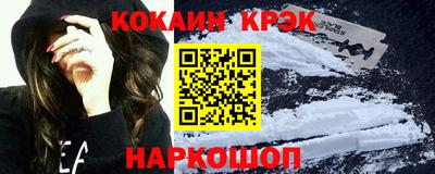 spice Конаково