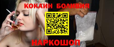 spice Конаково