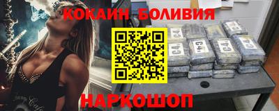 герыч Краснокаменск