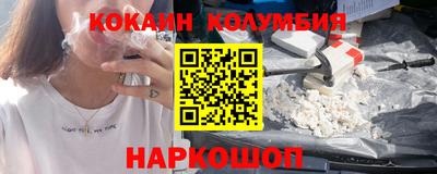 spice Конаково
