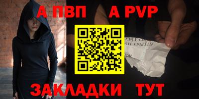 ПСИЛОЦИБИНОВЫЕ ГРИБЫ Краснознаменск