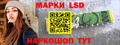 герыч Краснокаменск