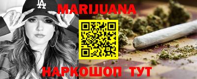 дживик Краснодар