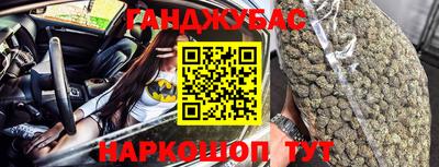 ПСИЛОЦИБИНОВЫЕ ГРИБЫ Краснознаменск
