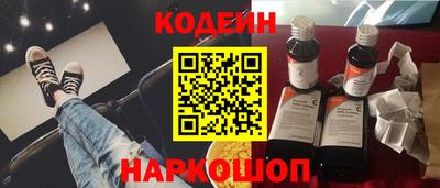 spice Конаково