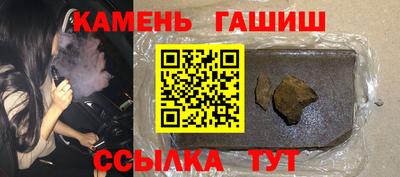 дживик Краснодар