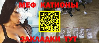 spice Конаково