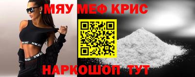 spice Конаково